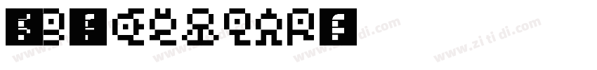 方正综艺_GB13000 Regular字体转换